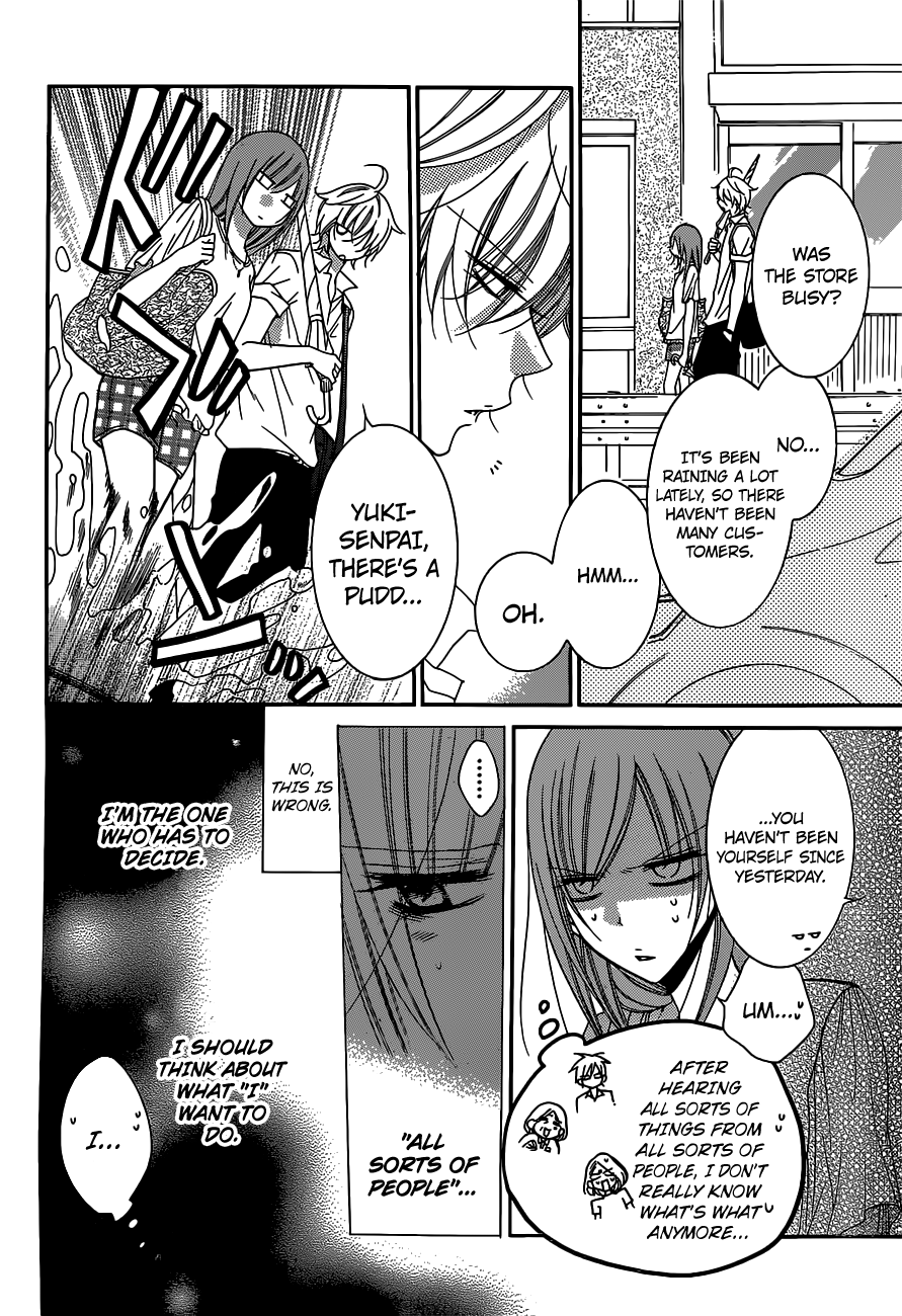 Namaiki Zakari, Chapter 61 image 16